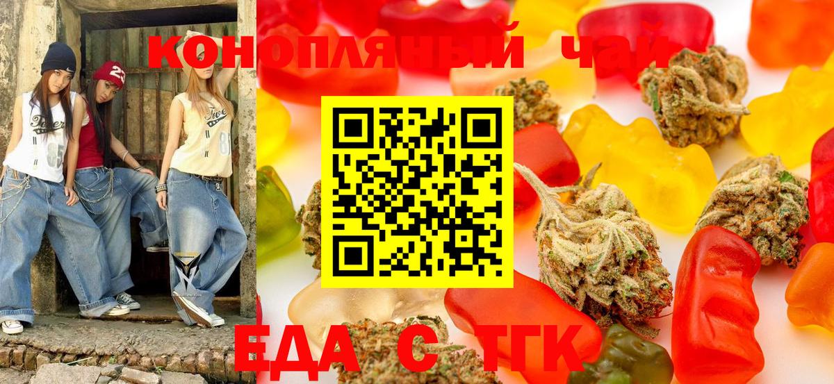 ГАШ  Гашиш  LSD-25  КОКАИН  Купить наркотики цена  Меф МЯУ МЯУ кристаллы  А ПВП СОЛЬ   Метамфетамин  Меф  Реутов  Вход с VPN  Героин  Конопля 