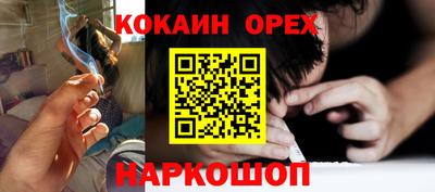 PSILOCYBIN Партизанск