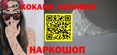 стафф Нягань