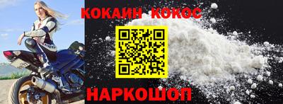 эйфоретик Первоуральск