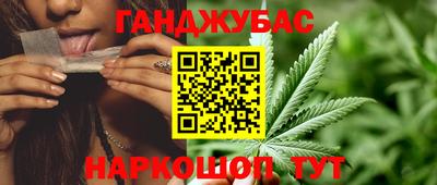 PSILOCYBIN Партизанск