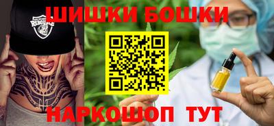 эйфоретик Первоуральск