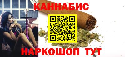 стафф Нягань