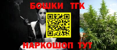 стафф Нягань
