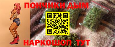 эйфоретик Первоуральск