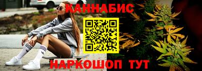 PSILOCYBIN Партизанск
