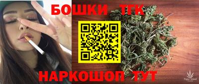 эйфоретик Первоуральск