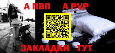 эйфоретик Первоуральск