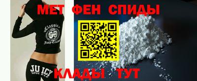 PSILOCYBIN Партизанск