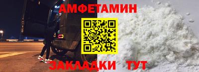 PSILOCYBIN Партизанск