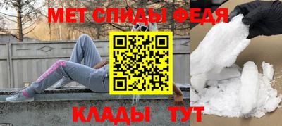 эйфоретик Первоуральск