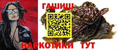 стафф Нягань