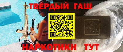 PSILOCYBIN Партизанск