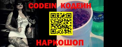 PSILOCYBIN Партизанск