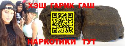 PSILOCYBIN Партизанск
