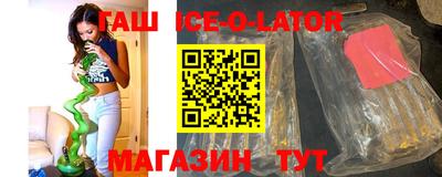 мефедрон VHQ Обнинск