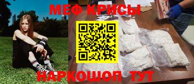 эйфоретик Первоуральск