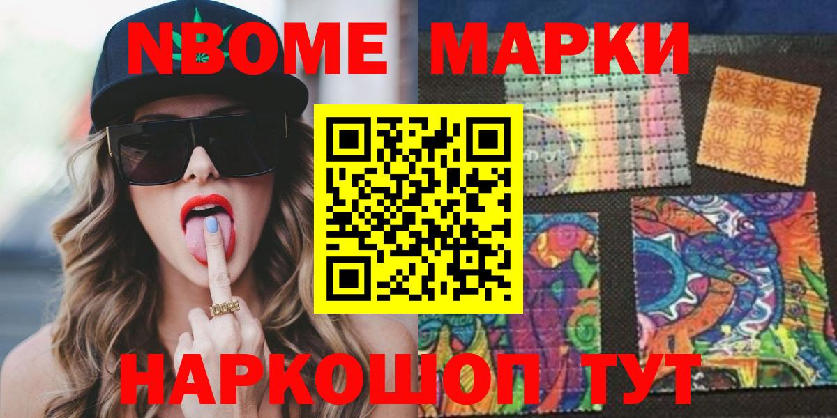 ЛСД экстази  Вход с VPN  Реутов  ЛСД экстази ecstasy  ЛСД экстази ecstasy 